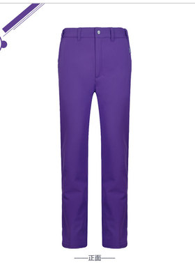 旗明户外包邮CARAVA喀尔沃户外暴风软壳裤 加绒加厚登山裤 496587