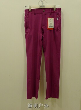 CARAVA喀尔沃女款暴风旅行裤速干裤 四面弹力轻薄透气597056