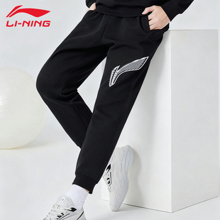 男款 宽松青少年篮球健身跑步长裤 裤 秋冬卫裤 子2026新款 李宁运动裤