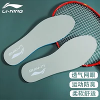 Li Ning, спортивные амортизирующие стельки подходит для мужчин и женщин, мягкая дышащая баскетбольная оригинальная тонкая летняя спортивная обувь, впитывают пот и запах, для бега