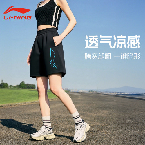 李宁运动短裤女夏速干2026新款