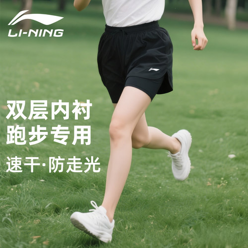 李宁运动短裤防走光女款夏季速干