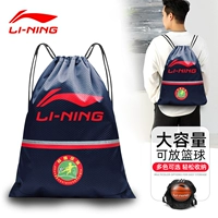 Li Ning, мешочек для спортзала, рюкзак, на шнурках