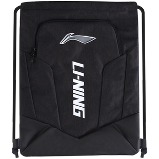 李宁束口袋篮球运动收纳袋子排球鞋包抽绳包健身足球训练双肩背包