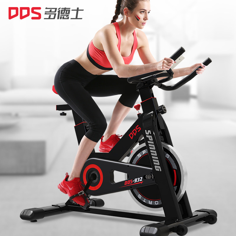 多德士动感单车家用静音健身自行车室内脚踏健身器材运动健身车男|msdalam kategori sukan/Yoga/kecergasan/bekalan peminat, treadmill/peralatan kecergasan yang besar, latihan Bike - dari Buy2taobao.com untuk memberikan perkhidmatan ejen Taobao profesional membeli