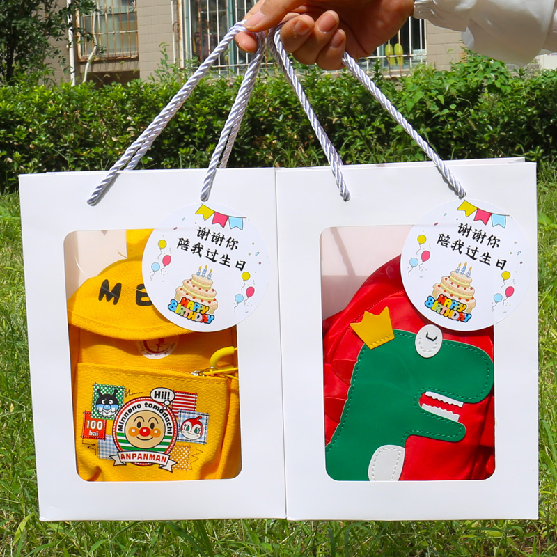 幼儿园中秋国庆活动纪念品生日礼物伴手礼送全班儿童小朋友定制礼