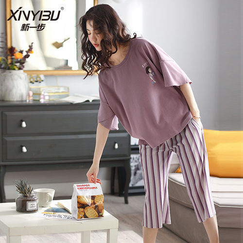 新一步套头时尚可外穿两件家居服