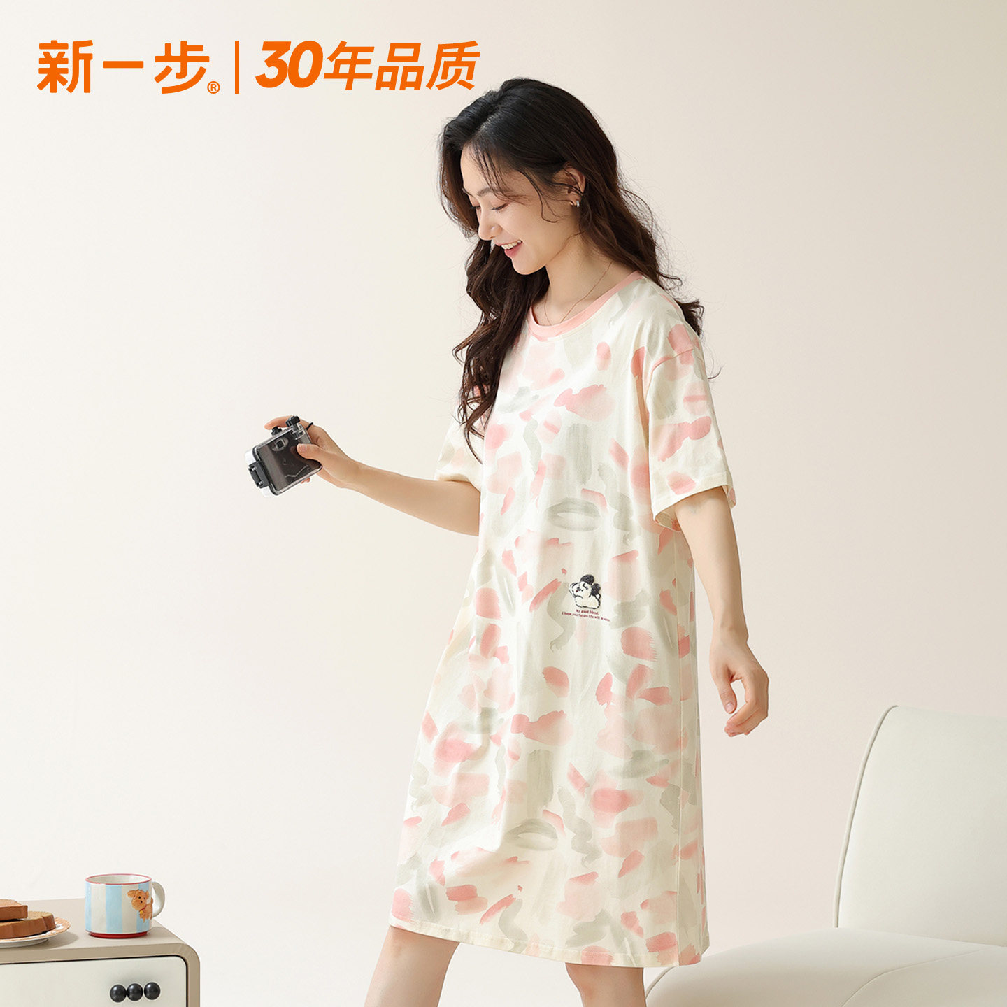 新一步纯棉短袖睡衣女士夏季薄款宽松套头中长款抗菌睡裙家居服