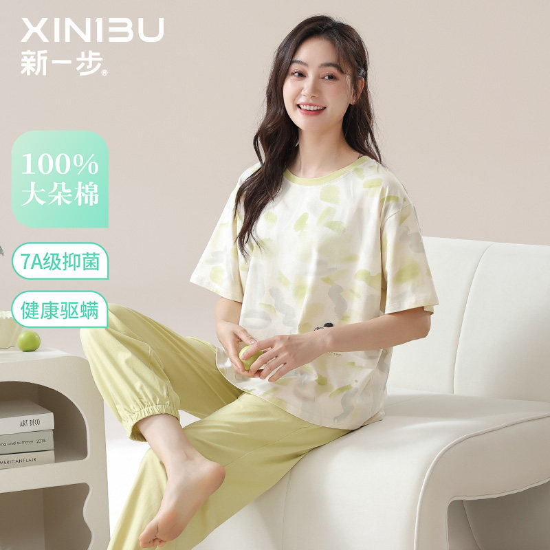 新一步女士纯棉睡衣家居服图片