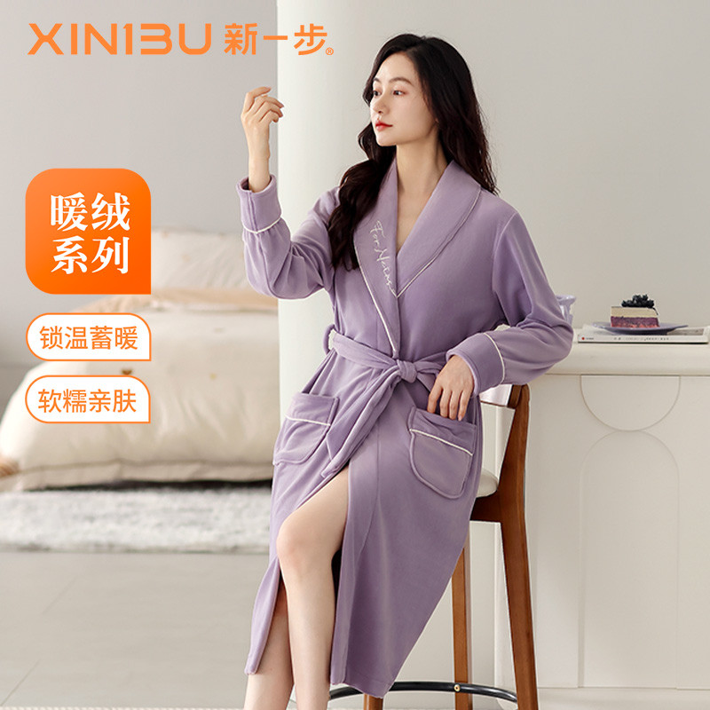 新一步女士海岛绒暖绒睡袍