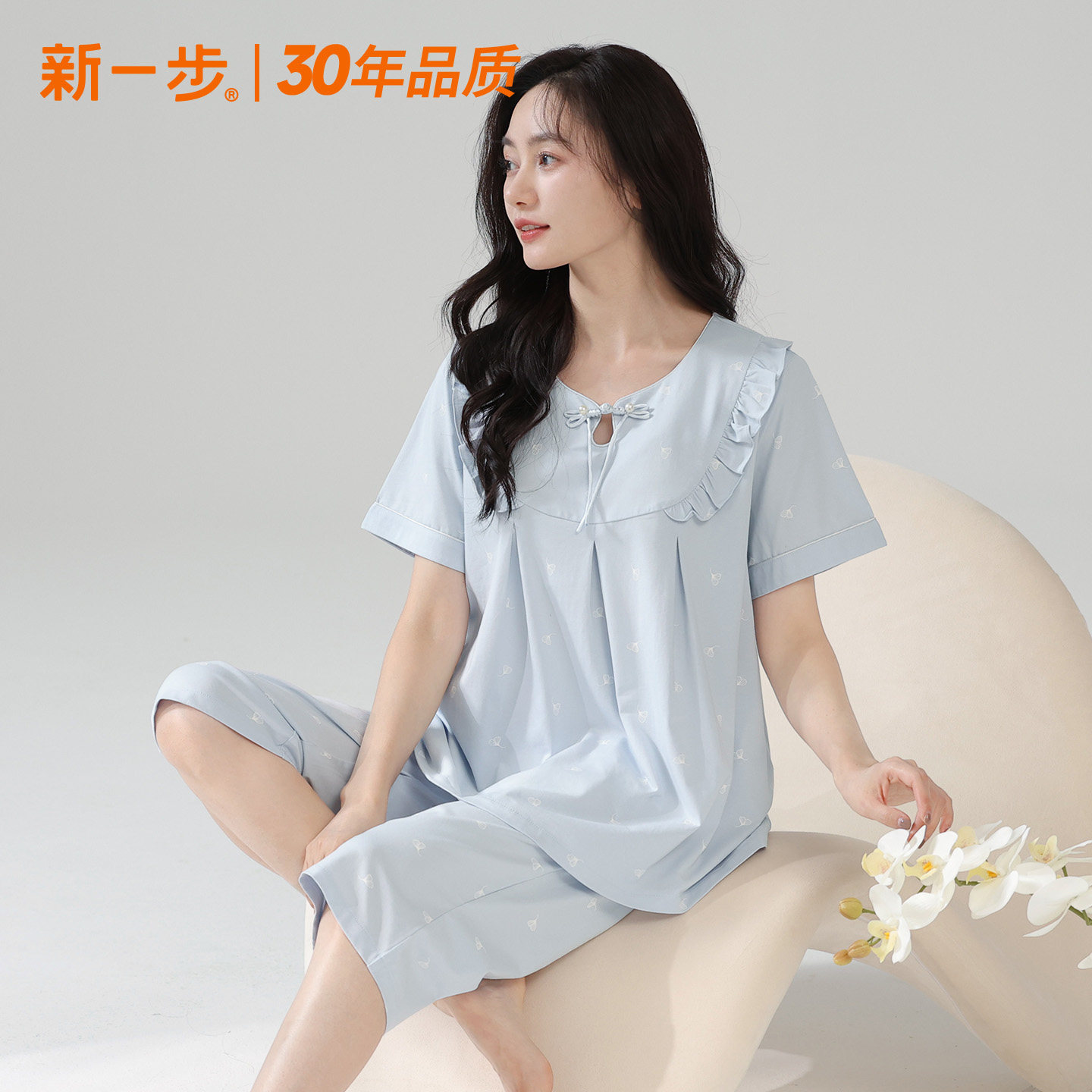 新一步女士纯棉睡衣家居服图片