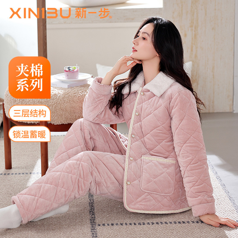 新一步女士法兰绒夹棉睡衣家居服