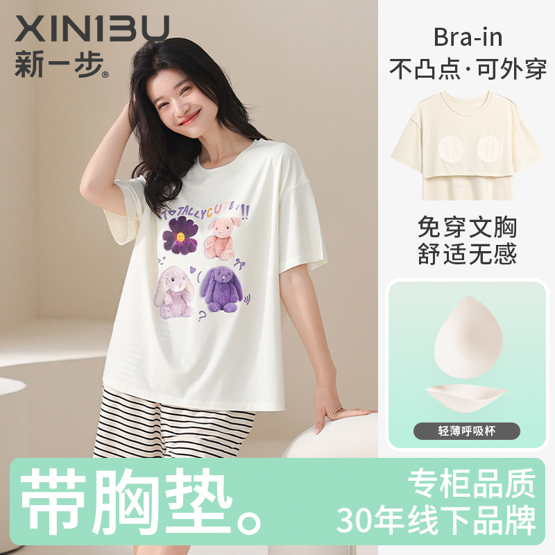 优质大朵棉,天然亲肤抗菌，敏感肌可穿