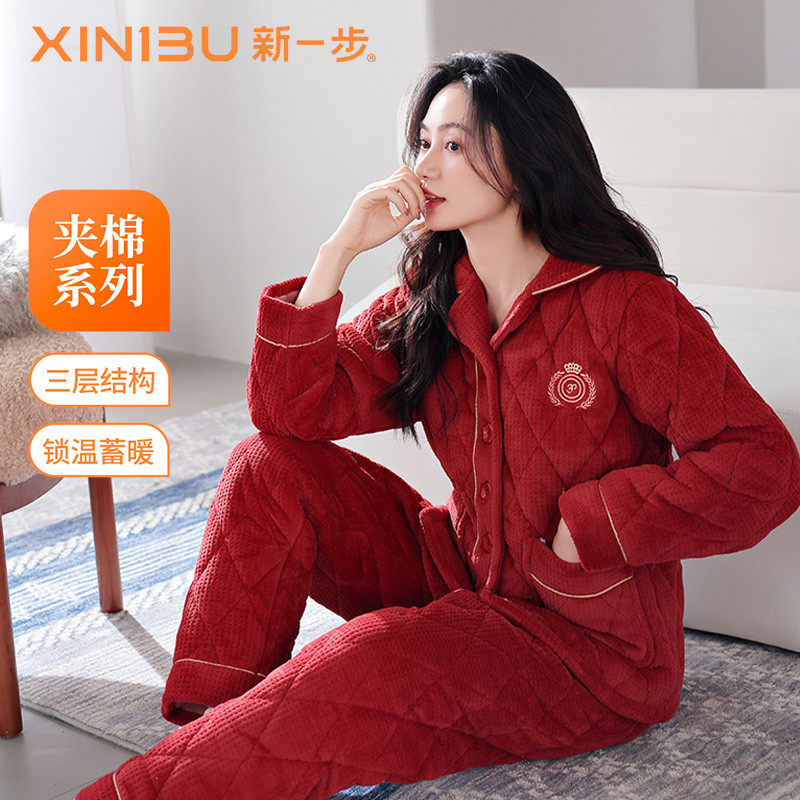 新一步法兰绒三层夹棉保暖睡衣女加厚小棉袄开衫毛衣珊瑚绒家居服