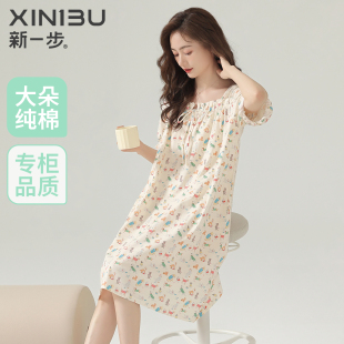 睡衣中长款 新一步短袖 2025年新款 薄款 女士居家服纯棉薄 睡裙女夏季