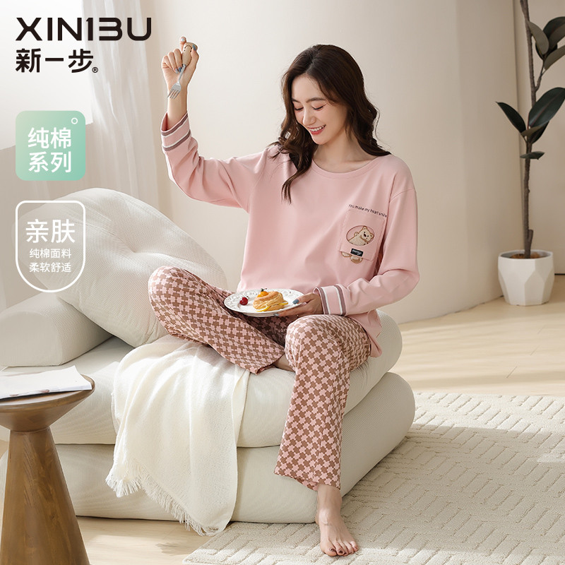 新一步女士宽松绵柔睡衣