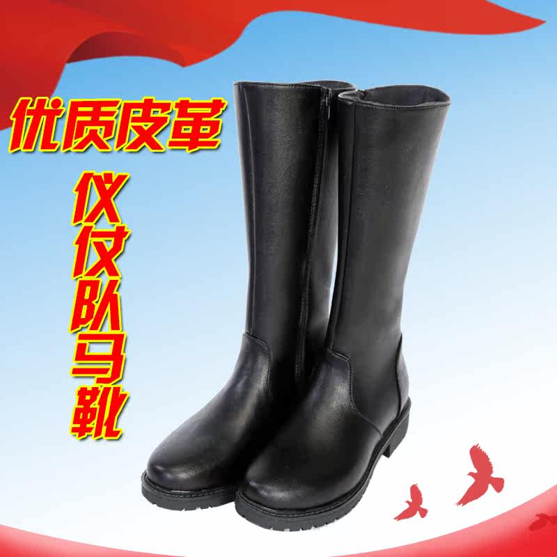 高筒马靴男女护卫队仪仗队礼宾阅兵靴升旗靴长筒骑士机车真皮马靴