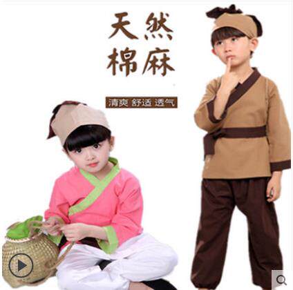 儿童棉麻小和尚药童放牛娃农夫锄禾表演摄影服春游体验农耕活动服