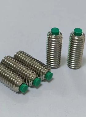 304不锈钢M3-M8内六角绿色塑料垫胶头缓冲螺丝钉机米止付紧定顶丝