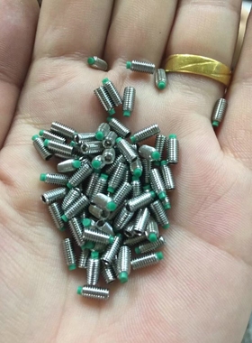 304不锈钢M3-M10内六角胶头机米ABS绿色塑料头端紧定螺丝止付顶丝