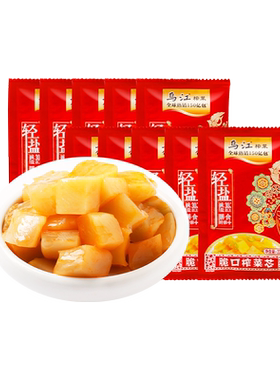 乌江榨菜重庆涪陵咸菜甜脆