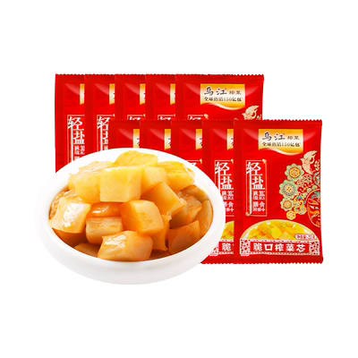 乌江榨菜重庆涪陵咸菜甜脆