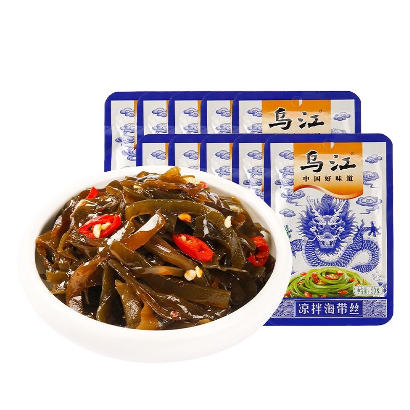 乌江鲜香味海带丝50g*10袋山东荣成即食海味小吃零食旗舰店