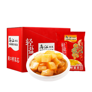 乌江脆口榨菜120g*16袋官方小箱装家庭常备下饭菜清爽1.92kg*1箱