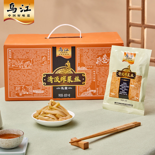 乌江清淡榨菜礼盒80g*40袋清淡榨菜丝开味下饭菜