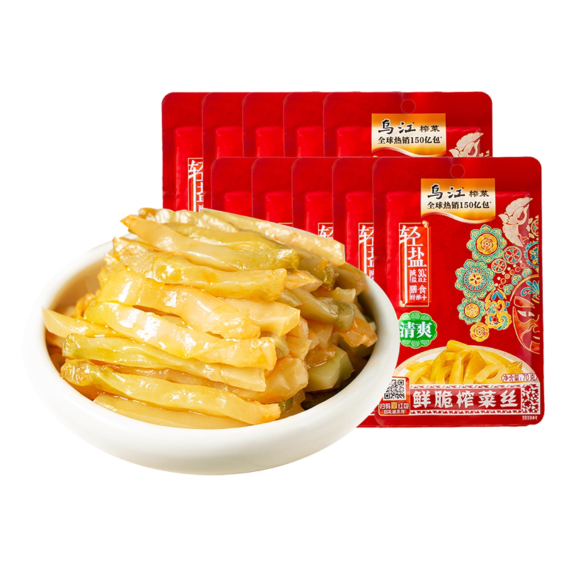 乌江涪陵榨菜鲜爽菜丝70g下饭咸菜清淡清爽佐餐榨菜官方旗舰店