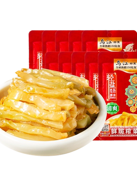 乌江榨菜鲜脆70g*10袋清淡清爽