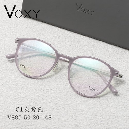 古登堡纯钛新品眼镜架时尚潮流