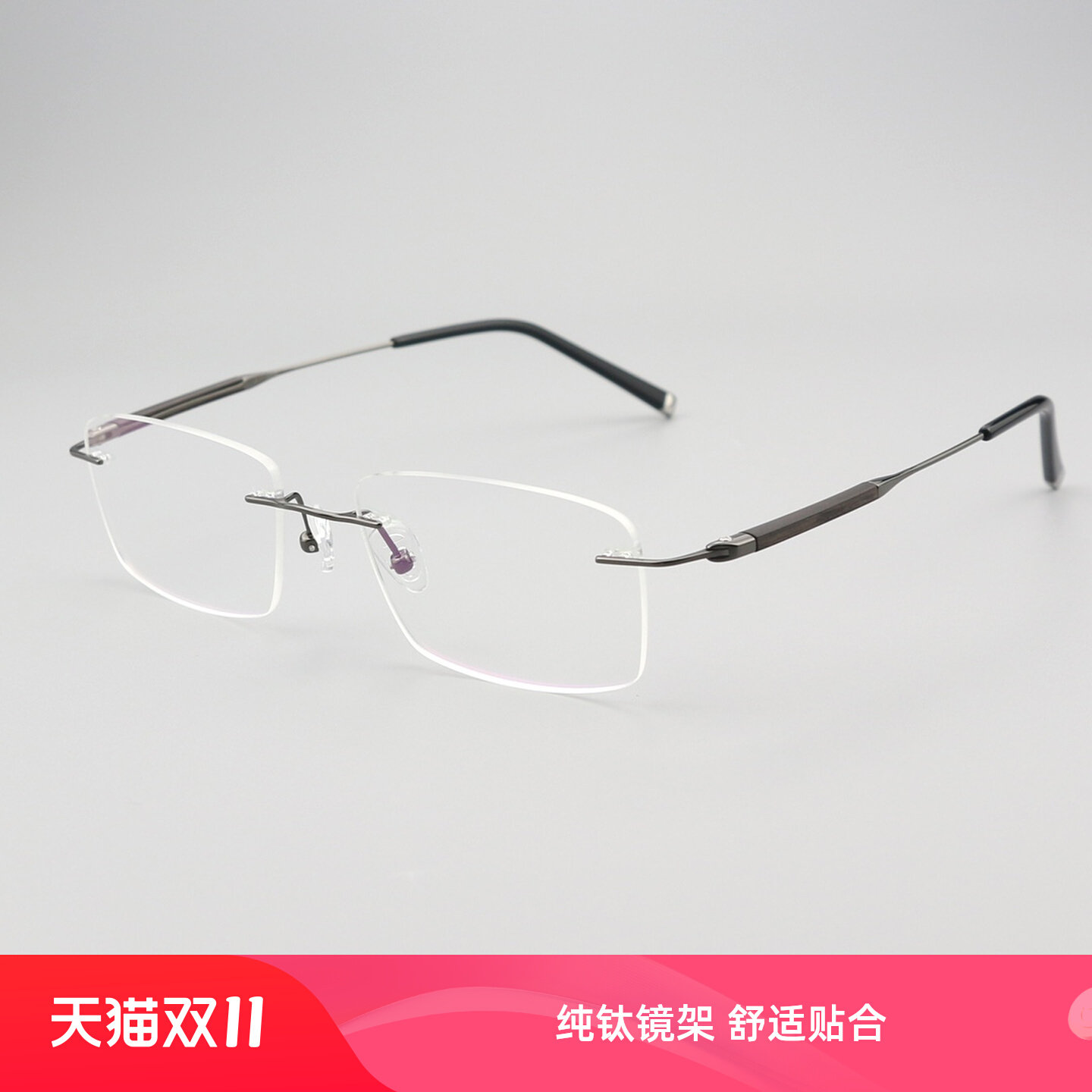 古登堡男女复古纯钛紫檀近视眼镜