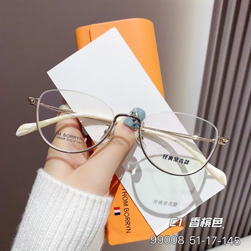 古登堡女反半框纯钛近视眼镜框架