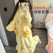 可爱乌萨奇睡袍女chiikawa秋冬卡通珊瑚绒加厚绒吉伊卡哇睡衣套装