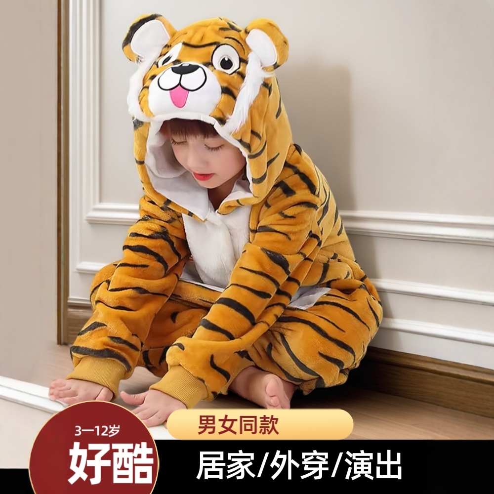 3-5-6-8-10岁儿童男女中大童可爱熊猫老虎春秋款长袖小孩连体睡衣