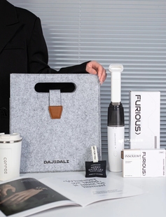 一嘉潮牌2025新款 定制log 毛毡包企业商务伴媒体答谢礼袋创意礼袋