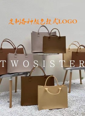韩国ins托特包购物袋出行加厚手提毛毡时尚百搭大容量女包定制log