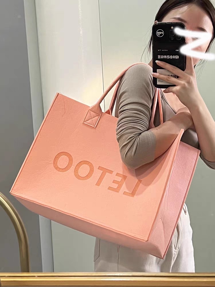 加厚毛毡手提包女2023新款大容量高级感托特包上班通勤包可定Logo,包装,无纺布包装袋,淘宝优惠券,粉丝福利购,淘宝优惠卷