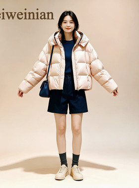 冬季新款淡粉色樱花粉短款连帽羽绒服2026
