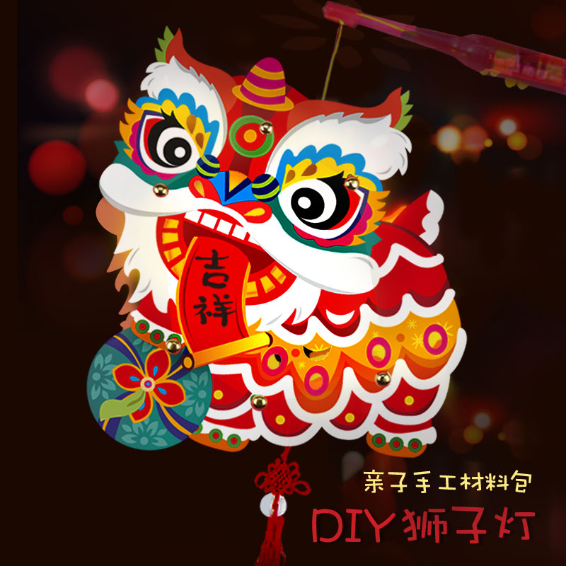 网友分享在meiguo.com的图片