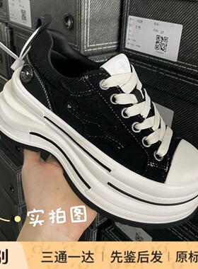 实拍爆款KILLWINNER离火系列帆布鞋红色增高7cm厚底休闲鞋情侣款