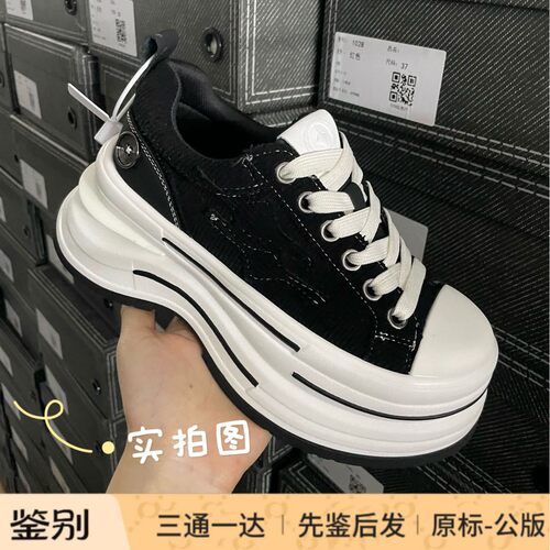 实拍爆款KILLWINNER离火系列帆布鞋红色增高7cm厚底休闲鞋情侣款