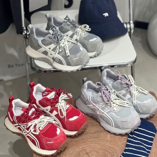 百搭休闲运动鞋 炸街老爹鞋 女2026早春新款 红韵～厚底德训阿甘鞋