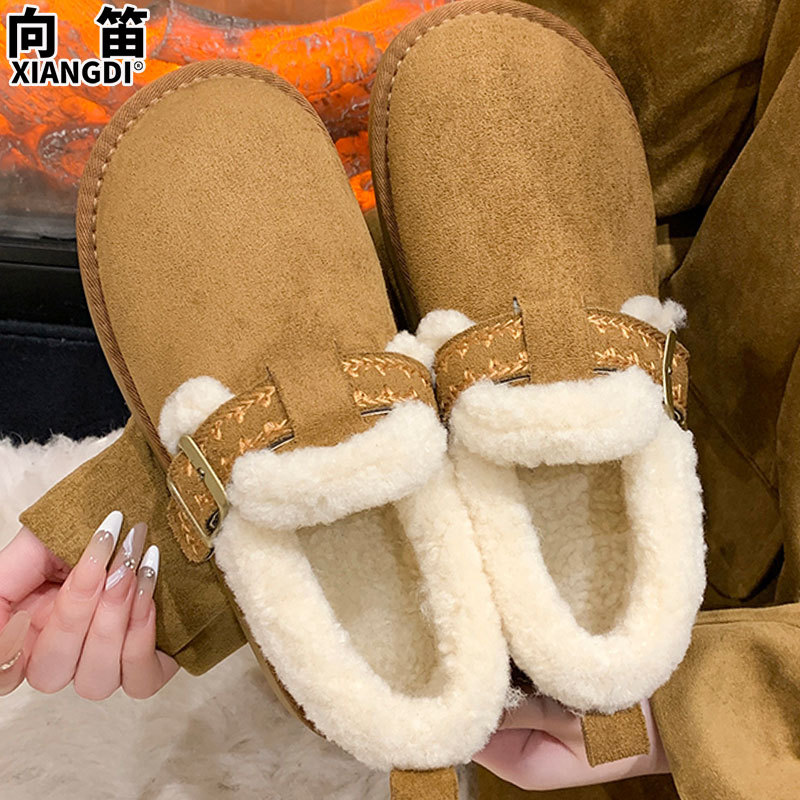 牛皮全包勃肯鞋子女鞋加绒加厚保暖一脚蹬棉鞋防滑厚底羊毛雪地靴