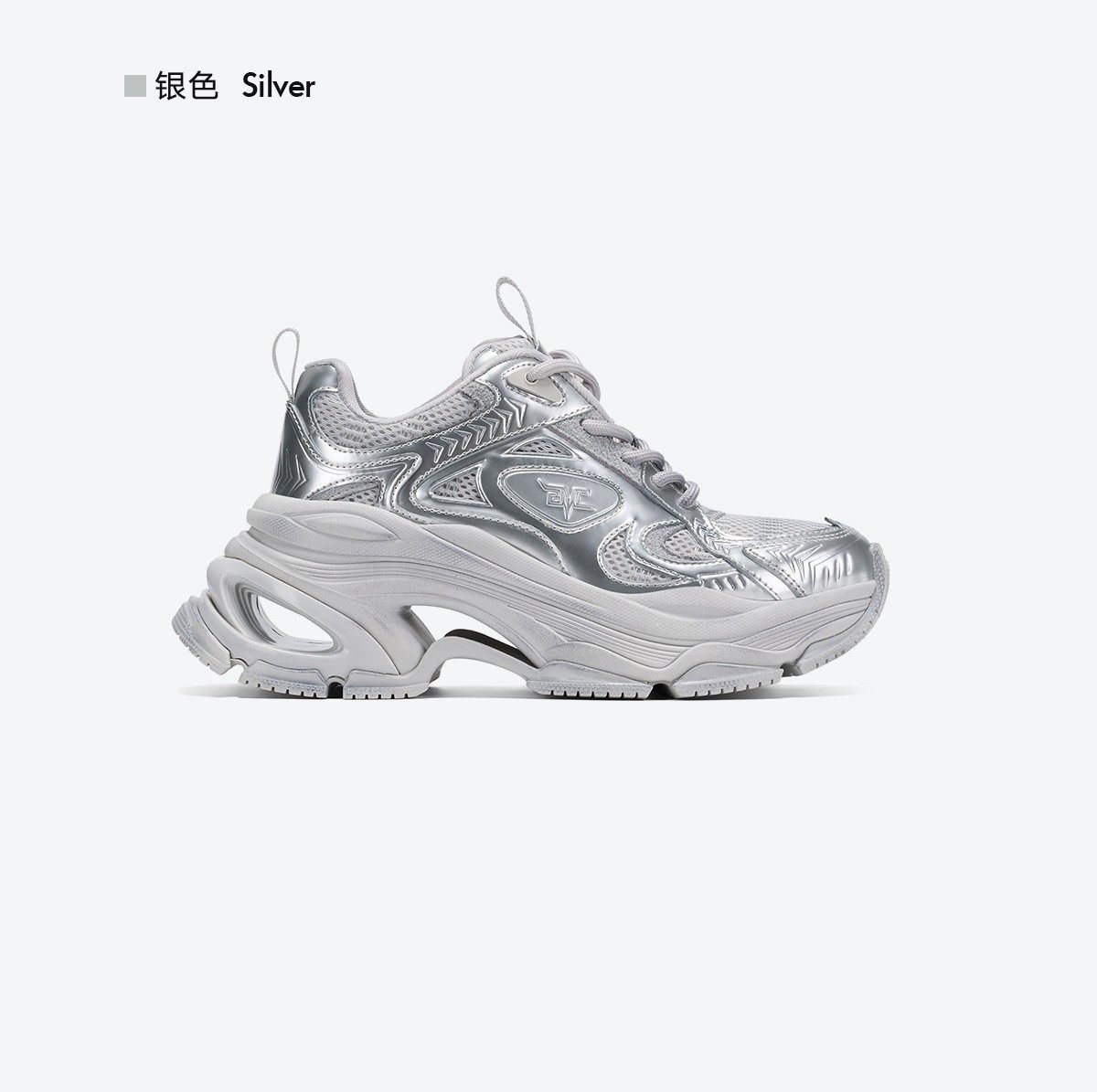 白鹿同款老爹鞋女款增高鞋2024新款银色独立星球厚底休闲运动鞋潮,女鞋,时尚休闲鞋,淘宝优惠券,粉丝福利购,淘宝优惠卷