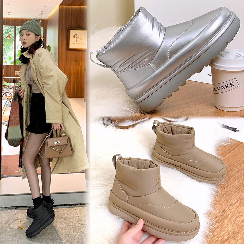 2023新款羽绒保暖雪地靴松糕冬季