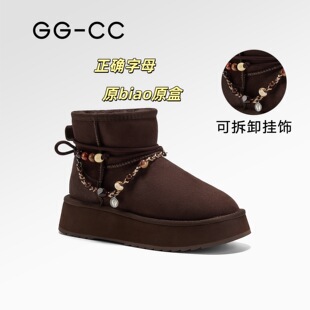GGCC潮趣加绒毛毛雪地靴2025年冬季新款保暖厚底羊毛短筒靴子棉鞋