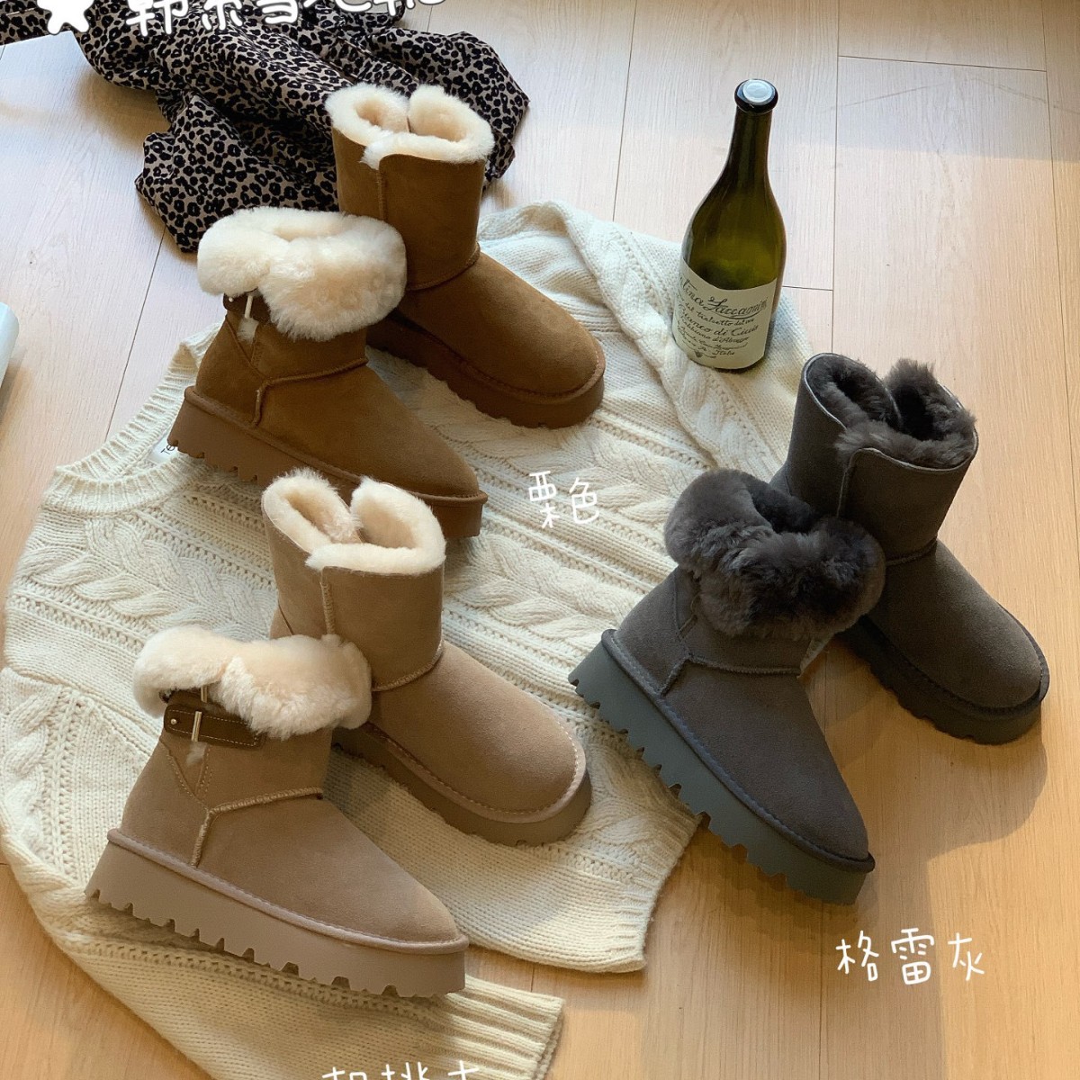 2025新款真皮厚底雪地靴女鞋百搭春秋百搭增高翻面皮带扣外穿