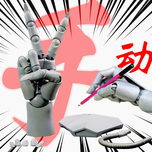 漫仙超可动手指关节人手模型手办
